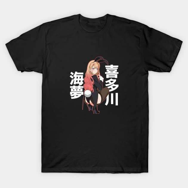 Anime Bunny Girl T-Shirt by Call me Sunshine